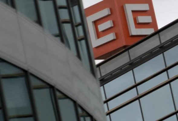 CEZ vrea să facă achiziţii în ţările vecine